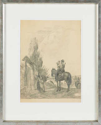 Верейский Орест Георгиевич. Эскиз иллюстрации к роману М.А. Шолохова «Тихий Дон» 